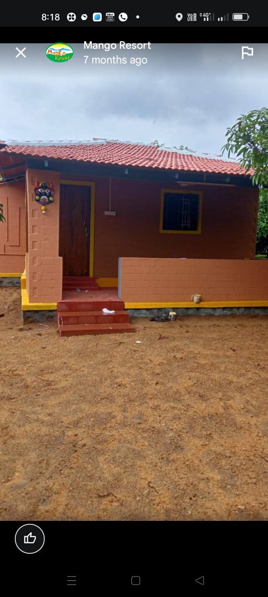 Small Image
