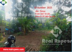 Housing Plot,Ollur,Thrissur