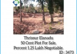 Land Elanadu,Thrissur