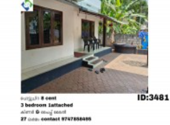 House Pottuchira,Thrissur