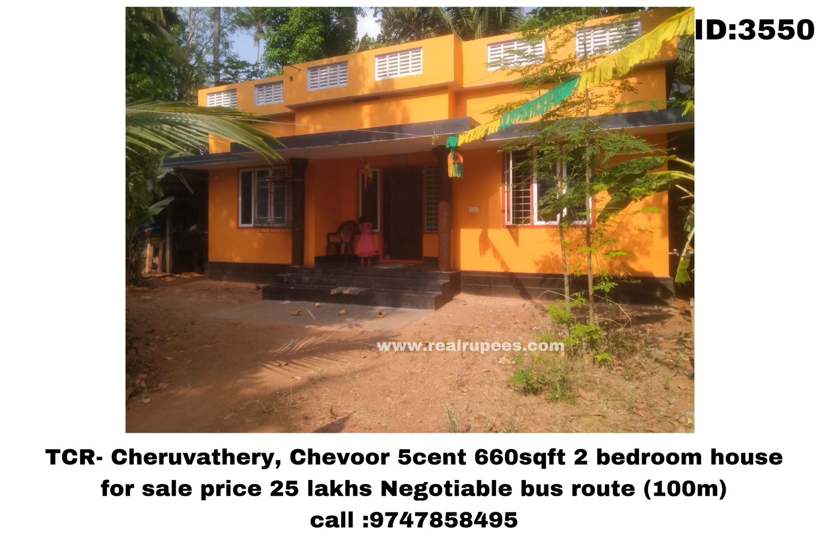 TCR- Cheruvathery, Chevoor 5cent 660sqft 2 bedroom house for sale 