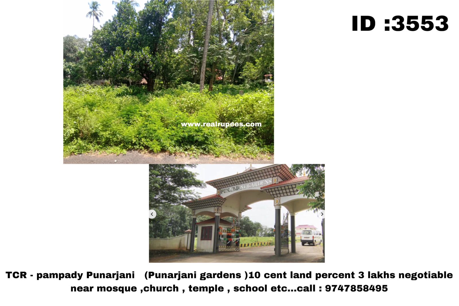 TCR - pampady Punarjani   (Punarjani gardens )10 cent land for sale