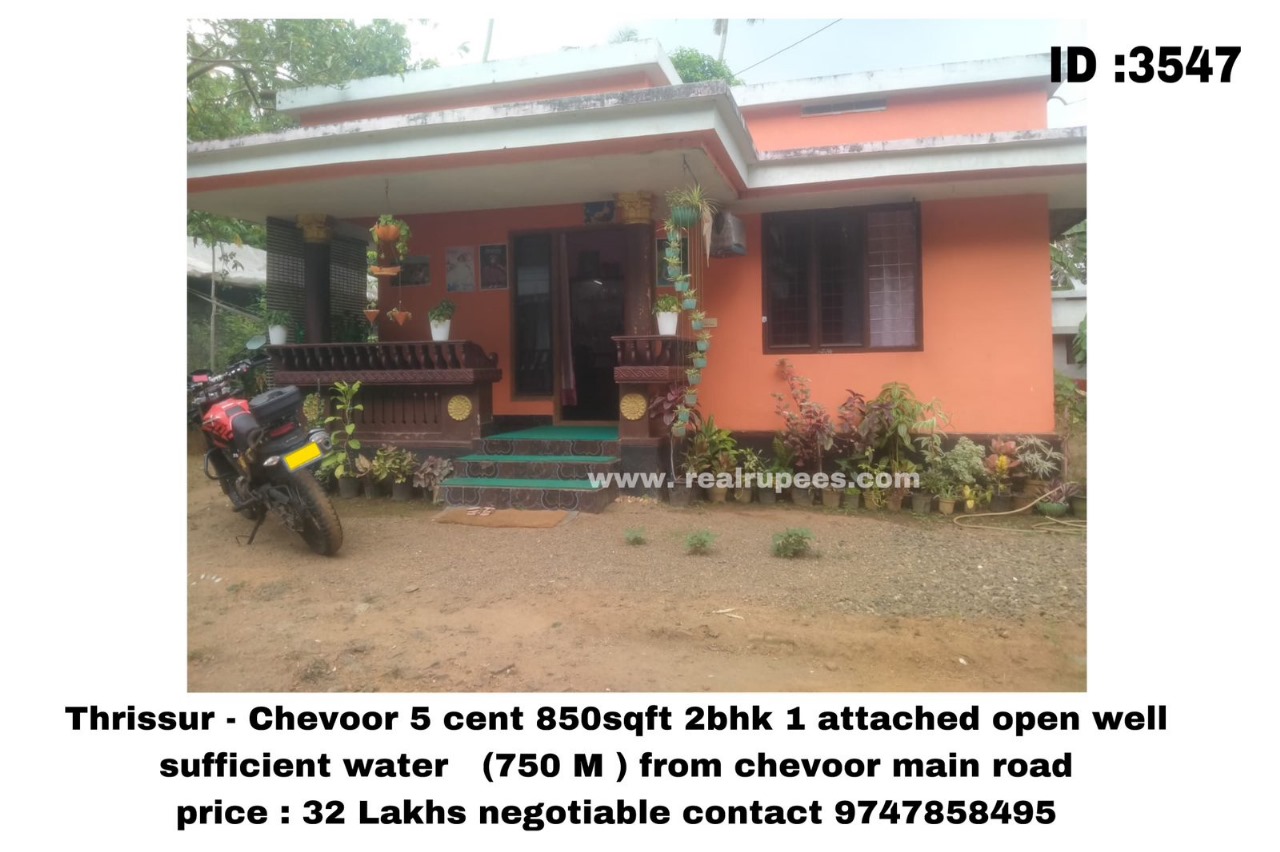 House Chevoor,Thrissur