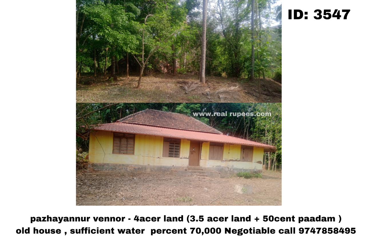 Land And Old House Pazhayannur,Thrissur